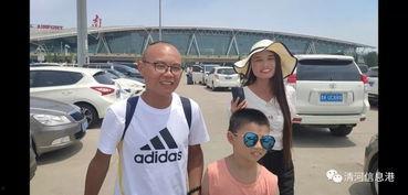 清河最新爆料视频,事件真相再引热议