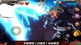 火影忍者最新高招爆料,神秘忍者登场，全新技能引发热议！